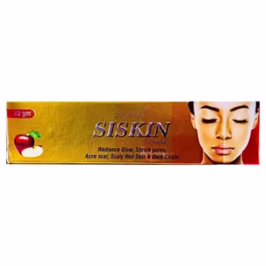 Home 167 siskin cream.